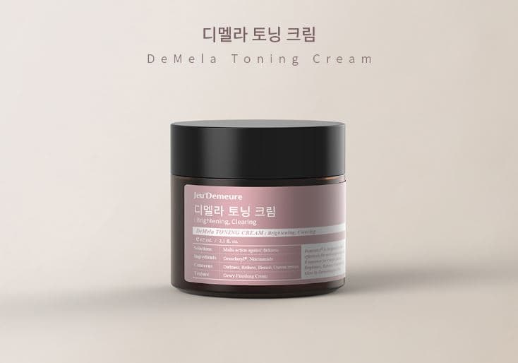 Demela Toning Cream, skincare, brightening, skin lightening, whitening