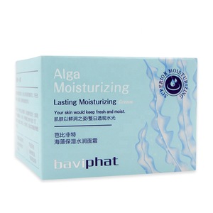 Face use hydrating anti-wrinkle alga beauty face cream