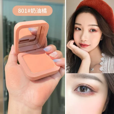 Gogo Dance, Elegant Elegant Blush Light Orange, Rosy Natural Nude Makeup, Makeup Blush