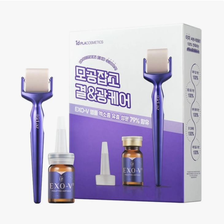 ID EXO-V Prolifting Ampoule Roller Set (1 week)