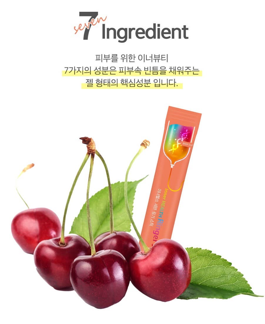 Inner Beauty Collagen Jelly