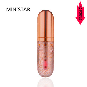 MINISTAR 24K Gold Lip Oil Moisturizing Nourishing Temperature Color Changing 3D Lip Plumping Lip Gloss