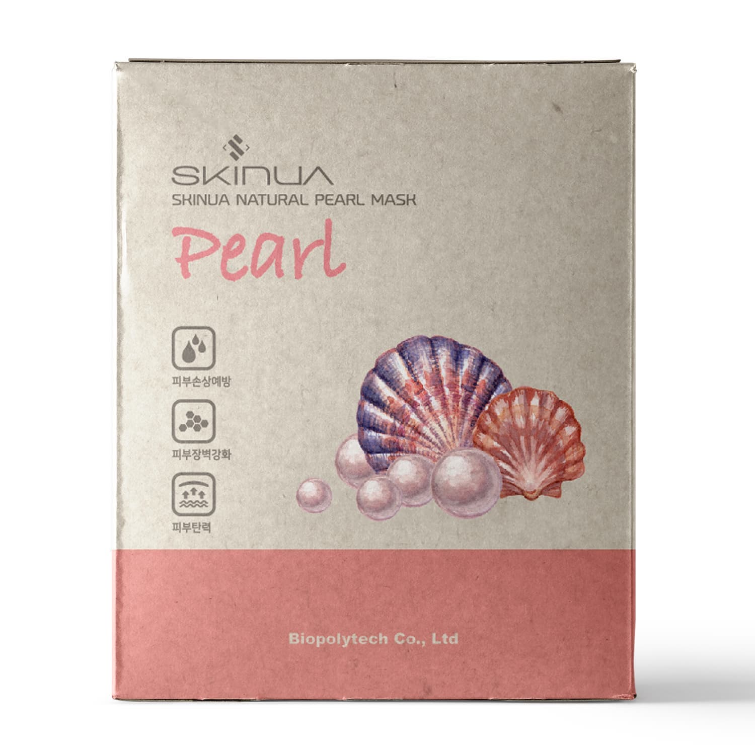 NATURAL SHEET MASK
