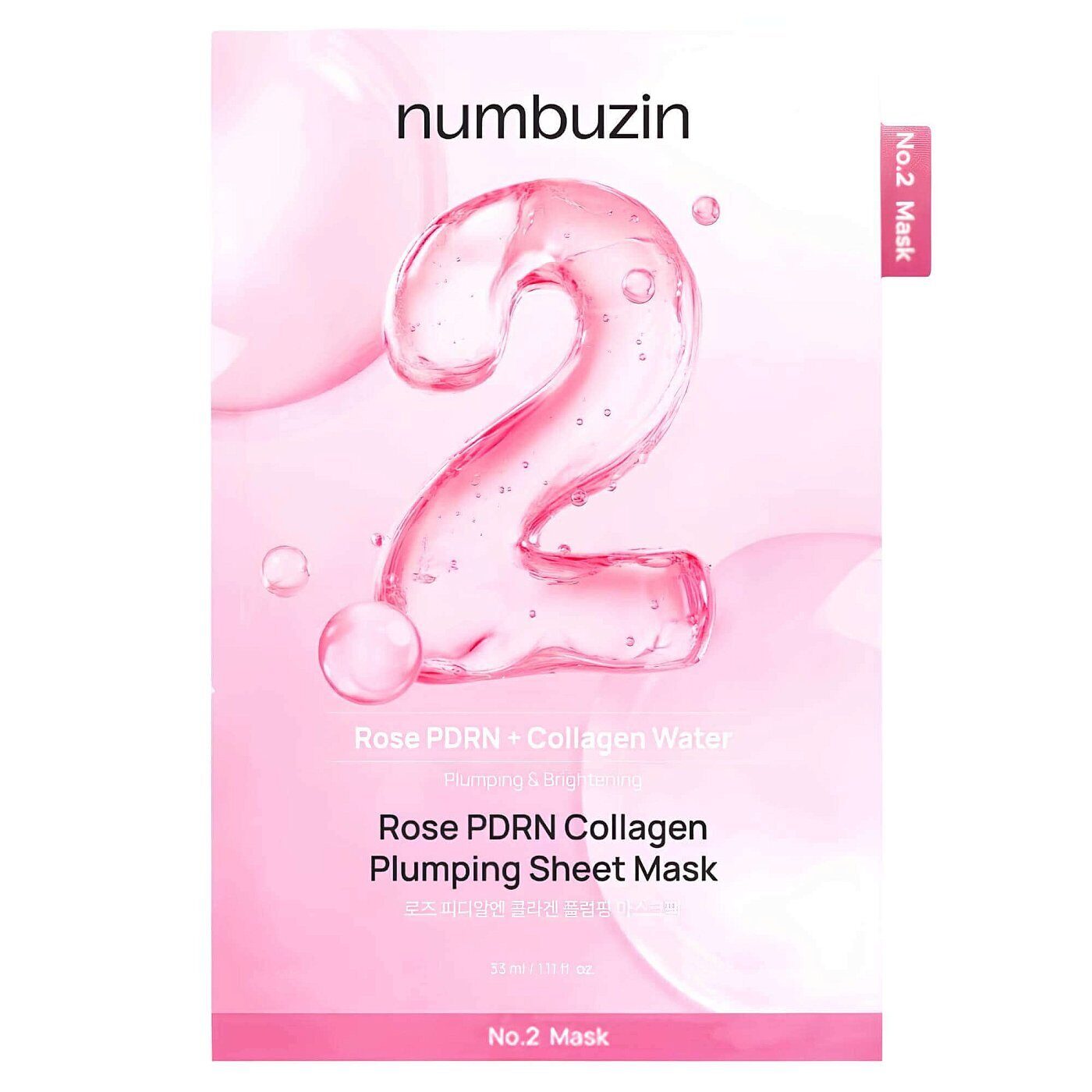 (Numbuzin) No.2 Rose PDRN Collagen Plumping Sheet Mask 1ea