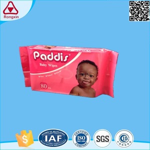 wipes beautetrade