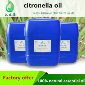 OEM/ODM service Perfume essence Bulk Citronella Oil for insect repellent