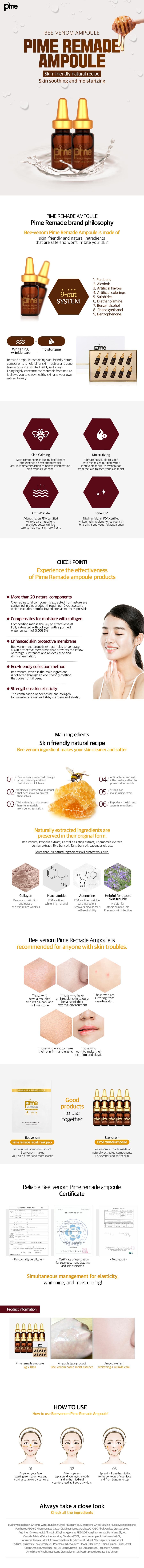 Pime Remade Ampoule Skin Care Cosmetics