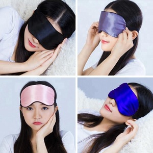Silk Sleep Eye Mask & Blindfold with Elastic Strap/Headband, Soft Eye Cover Eyeshade for Night Sleeping, Travel