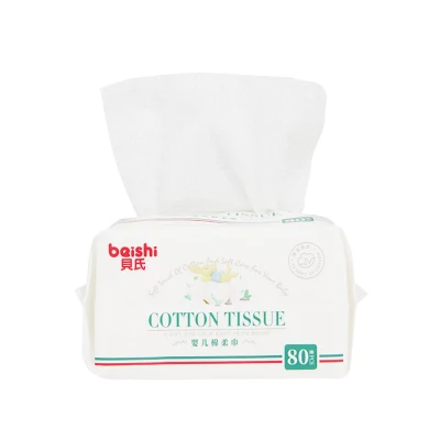 Skin Friendly Baby Cotton Tissues 