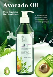 Top Private Label Avocado Oil Silky Hair Care Nourishing Repairing Conditioner For All Kinds Of Hair