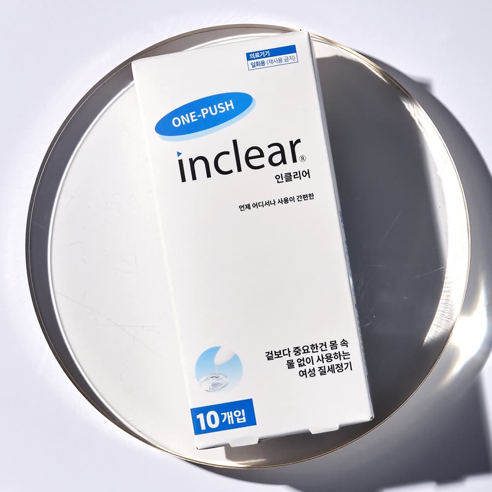 vaginal cleanser, hygienic products, feminine care, inclear