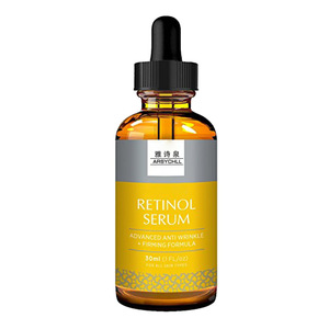 Wholesale Skin Care Anti-Wrinkle Whitening Retinol Serum with Hyaluronic Acid