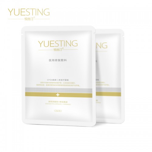 Organic Facial Whitening Hydrating Face Mask Highly permeable mask