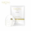 Organic Facial Whitening Hydrating Face Mask Highly permeable mask