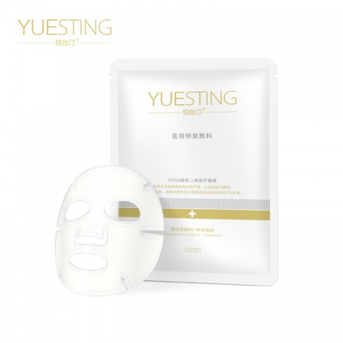 Organic Facial Whitening Hydrating Face Mask Highly permeable mask