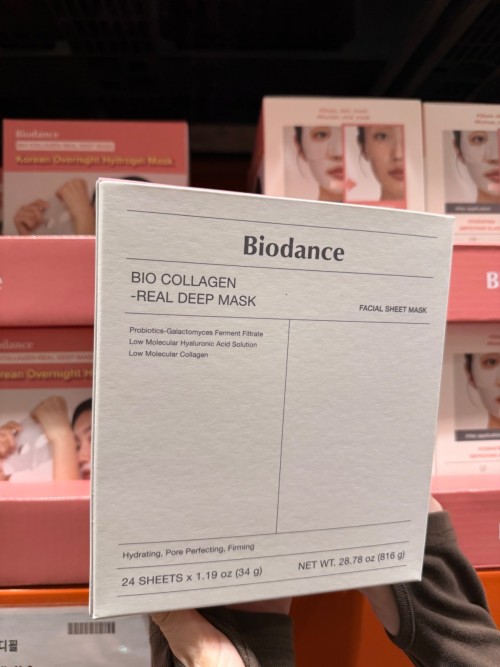 BIODANCE Bio-Collagen Real Deep Mask, Hydrating Overnight Hydrogel Mask 24EA