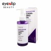 [EYENLIP] Cleansing Oil 3 Type 150ml - Korean Skin Care Cosmetics