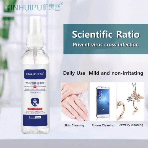 alcohol disinfectant 75 Eco friendly hand disinfectant spray5ML