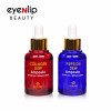 [EYENLIP] Dew Ampoule 2 Type 30ml - Korean Skin Care Cosmetics