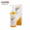 [EYENLIP] Cleansing Oil 3 Type 150ml - Korean Skin Care Cosmetics