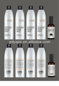 1000ml Professional salon use formaldehyde free Protein hair treatment