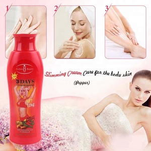 Aichun brand Body beauty Lazy Tightening Thigh Significant effect Slimming Cream