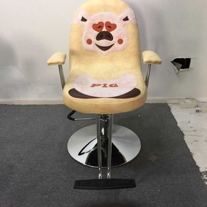 child chairs /hair salon furniture/ children salon equipment LC93