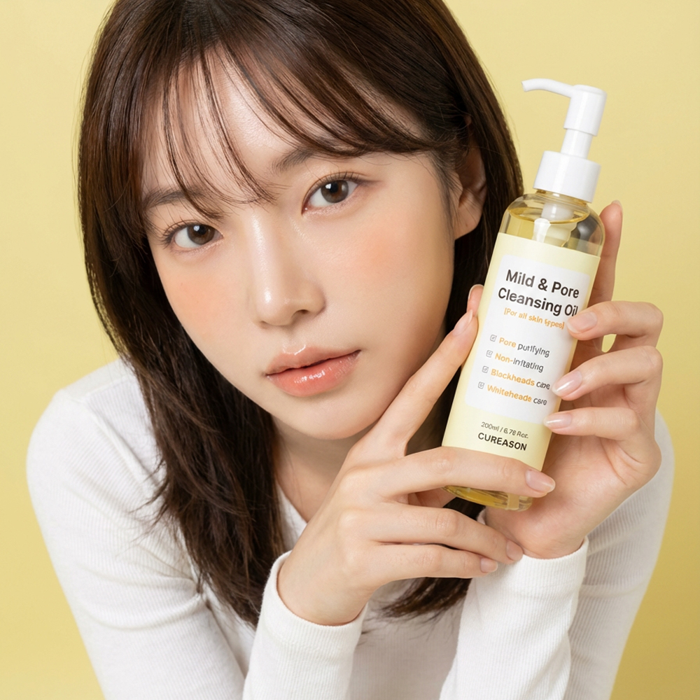 [CUREASON] Mild &amp; Pore Cleansing Oil
