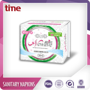 Extra Care Disposable Lady Negative Ion Sanitary Napkin/Pad From China