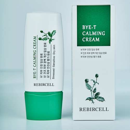 Face Trouble Redness Relief Calming Cream 