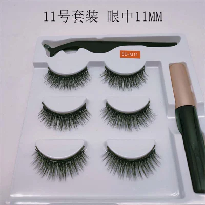 Factory Wholesale Private Label Lash Eyeliner Custom Silk Eyelashes 3D Magnetic Eyelashes Set