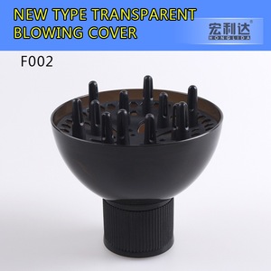 Folding hair dryer diffuser accessory hair salon equipment