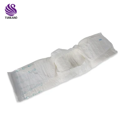 Freely Sample Provided Adult Diaper with D Leak Prevention Style