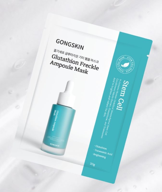 Glutathione Freckle Ampoule Mask Pack 