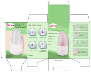 Household Steam Sterilization For Copa Menstrual Silicone Menstrual cup