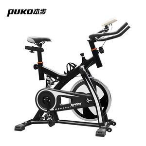 New design fitness spin bike, best spinning bike,body fit spinning bike