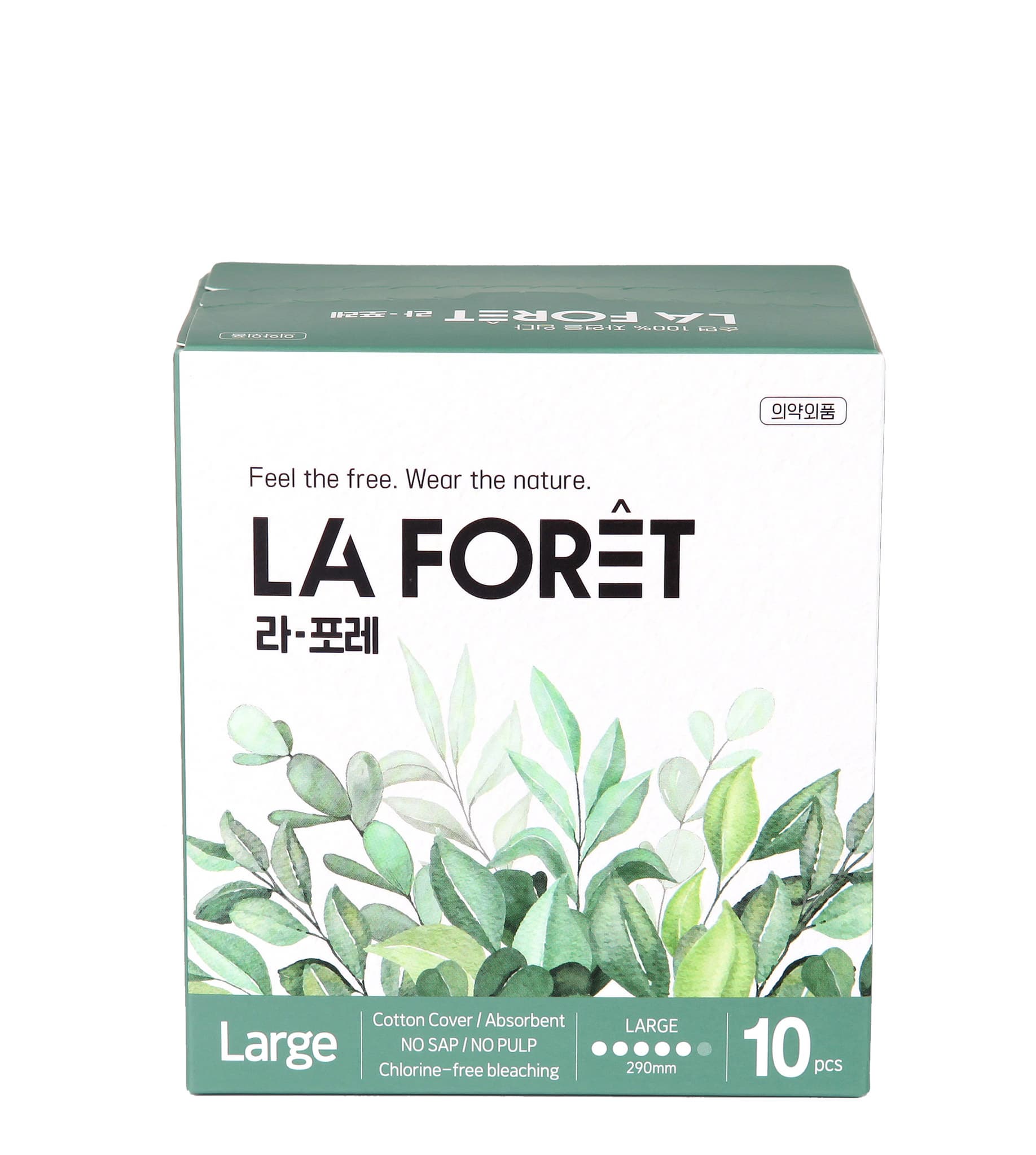 Organic cover sanitary pads LA FORET Large