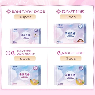 Overnight Pads with Wings for Women Absorbency of Feminine Sanitary Napkins