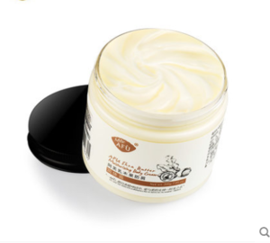 Private label Organic Shea Butter nourishing Moisturizing body lotion