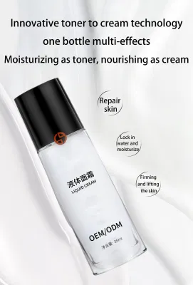 Professional Face Care Moisturizing Repair Liquid Cream Tender and Smooth Skin