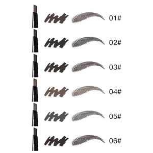 PUDAIER Hear Charm Double Eyebrow Pencil