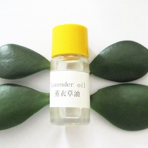 pure organic lavender oil High Quality Perfume Fragrance Oil