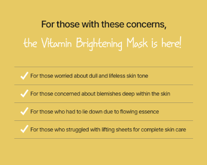 [Royal Skin] Vitamin brightening tencel soft mask