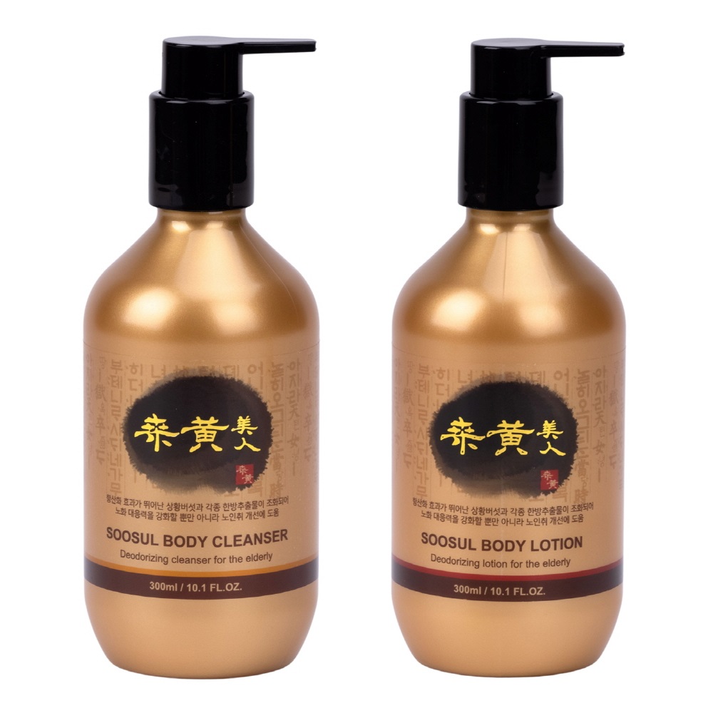 SOOSUL BODY CLEANSER &amp; BODY LOTION (500ml / 300ml)