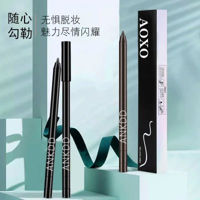 Syq302lyra Starry Eyeliner Permanent Liquid Eyeliner Customized Logo Have Stock