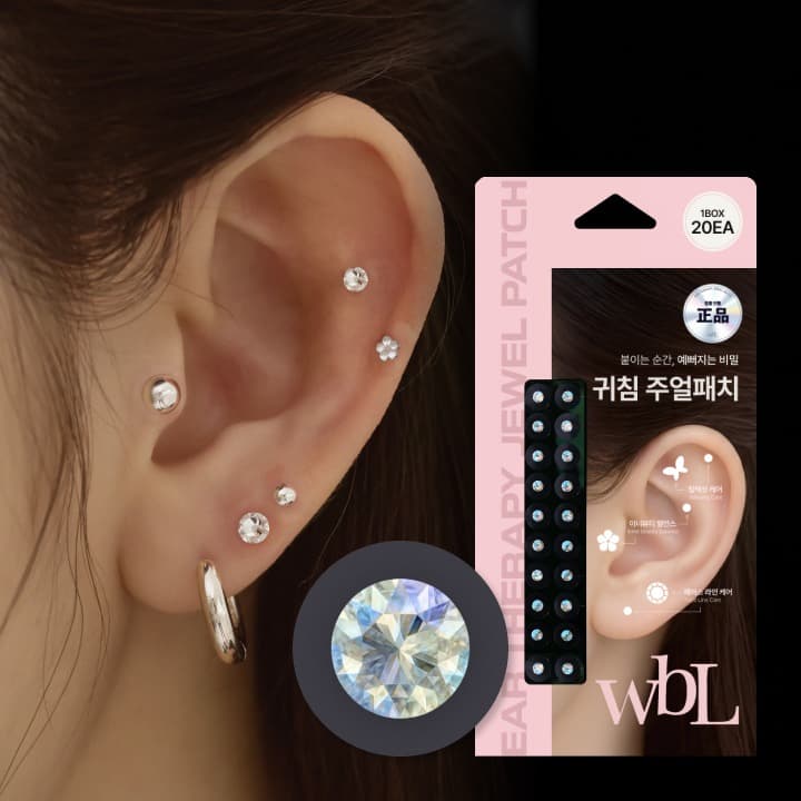 WBL Ear Therapy Jewel Patch Ear Seed [Available at OLIVE YOUNG]