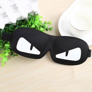 Wholesale fashion custom travel rest nap eye shade cover blindfold eye patch ventilate sleeping eye mask