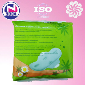 Wholesale Free sample ultra breathable cheap feminine hygiene negative ion sanitary napkin products