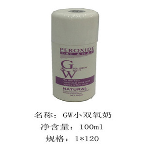 Wholesale professional salon use hair oxidant cream for hair dye