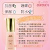 Longwear Waterproof Foundation(SPF 35+)